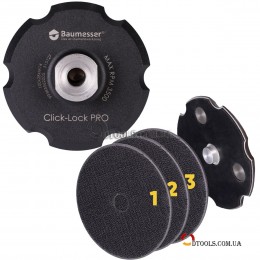 Адаптер Baumesser Click-lock-Pro магнитный для полировки