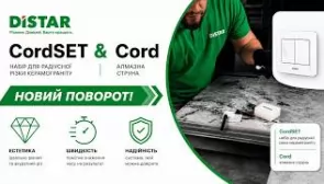 🔥 Как вырезать радиус в керамограните без сколов | Distar CordSET