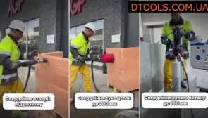 Дріль алмазного буріння з мікроударом на суху та з подачою води 2 в 1 AGP DDC5 1800Вт