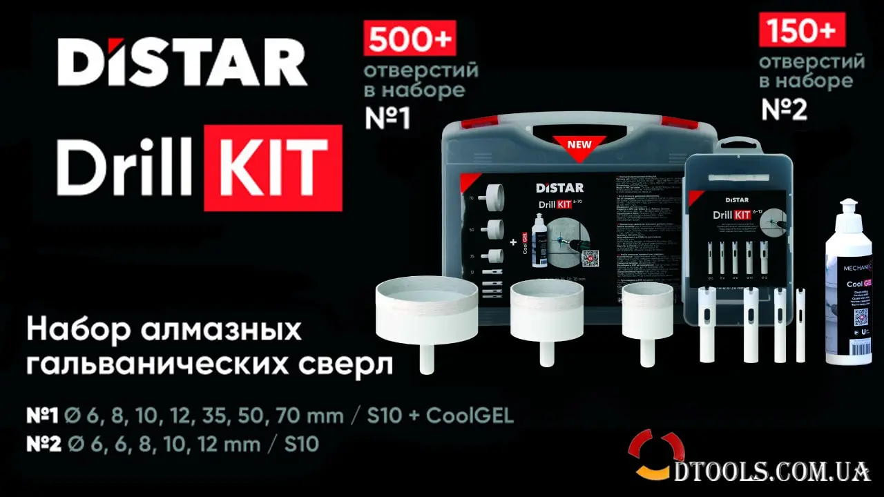 Видео: Набор алмазных сверл Distar Drill Kit 6&ndash;70 мм