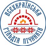 Гильдия печников Украины_герб