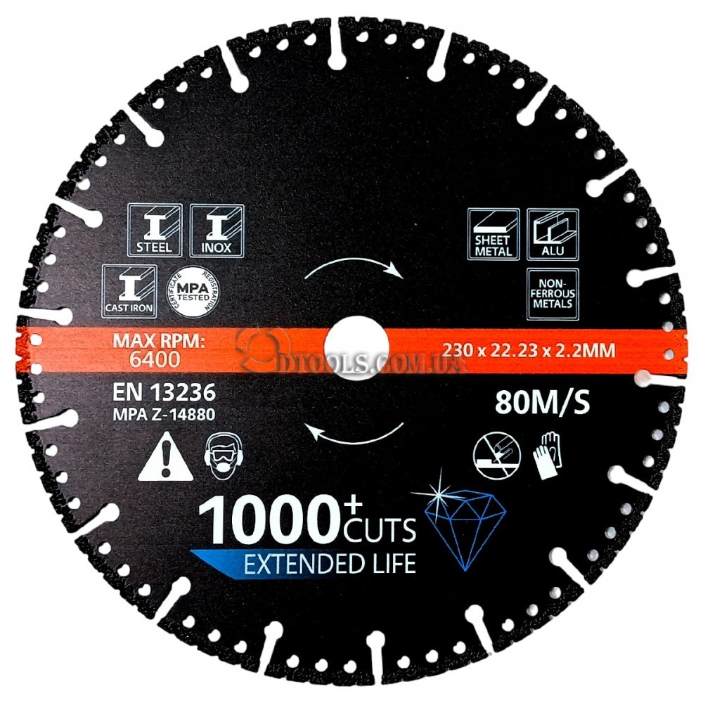 Алмазный диск по металлу 230мм Alligator - 3