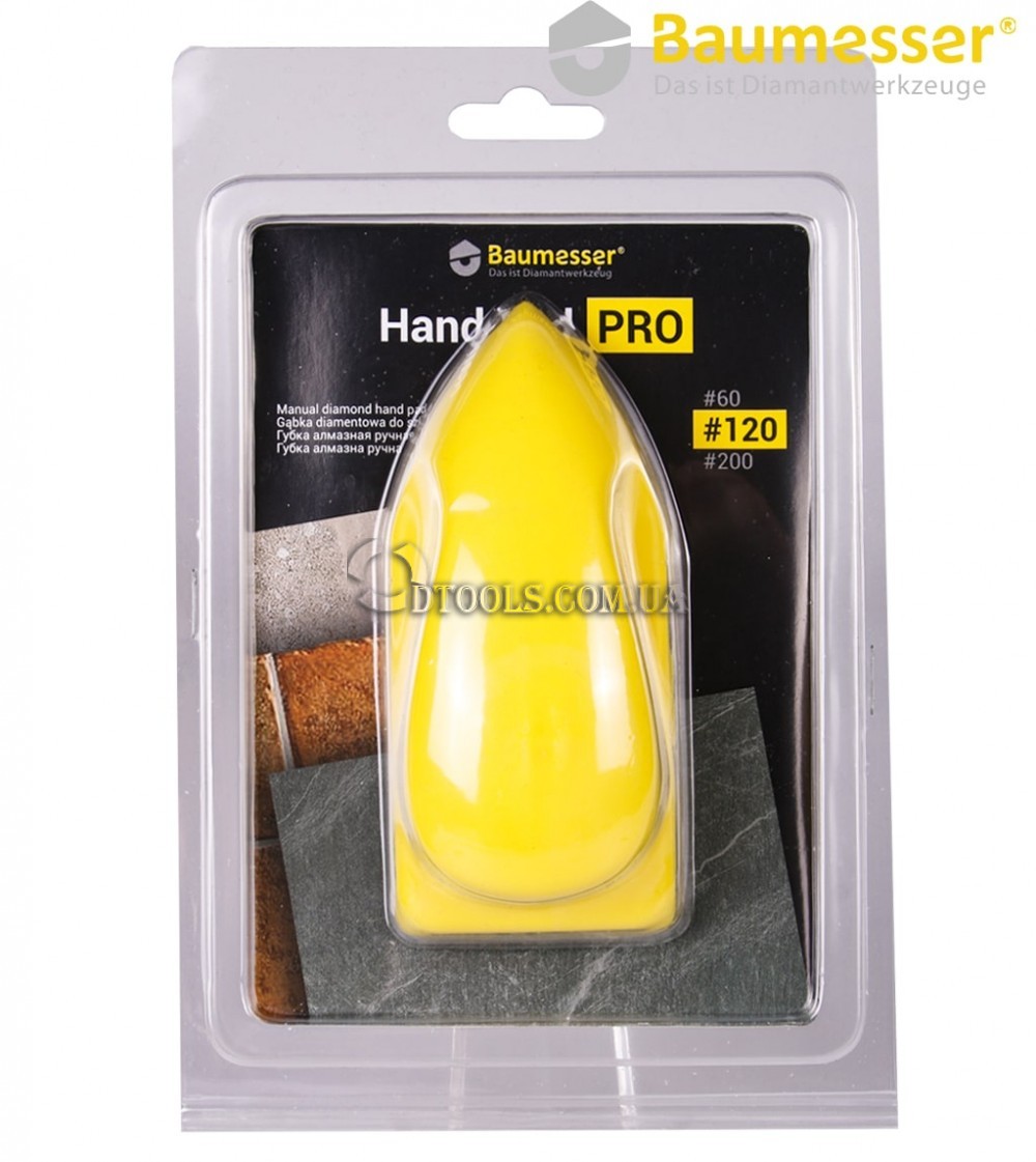 Алмазная шлифовальная губка Baumesser Hand Pad Pro #120 - 1