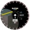 Диск алмазный Distar Asphalt PRO по асфальту - 1