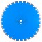 Круг алмазный Distar Classic Plus 1A1RSS-С1-H12 - 4