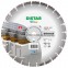 Алмазный диск Distar Universal - 1