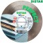 Алмазний диск Distar Perfect по плитке - 4