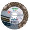 Алмазный диск-фреза Distar PRO Gres - 1
