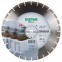 Алмазный диск Distar Universal - 2
