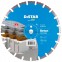 Круг алмазный сегментный Distar Beton Pro - 3