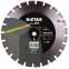 Диск алмазный Distar Bestseller Asphalt Abrasive - 2