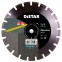 Диск алмазный Distar Bestseller Asphalt Abrasive - 1