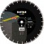 Диск алмазный Distar Asphalt PRO по асфальту - 2