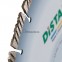 Алмазный диск Distar Universal - 5