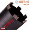 Алмазные коронки для сухого сверления Adtns RS-TX - 1