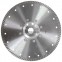 Диск Distar 230 Beton Pro с фланцем для бетона и кирпича - 1