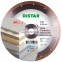 Алмазный диск Distar Hard Ceramics Advanced по керамограниту - 3
