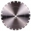 Диск алмазный Distar Bestseller Asphalt Abrasive - 3