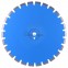 Круг алмазный Distar Classic Plus 1A1RSS-С1-H12 - 3