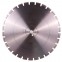 Диск алмазный Distar Bestseller Asphalt Abrasive - 4