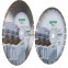 Алмазный диск Distar Universal - 6