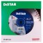 Алмазный диск Distar Meteor H15 для армобетона - 1
