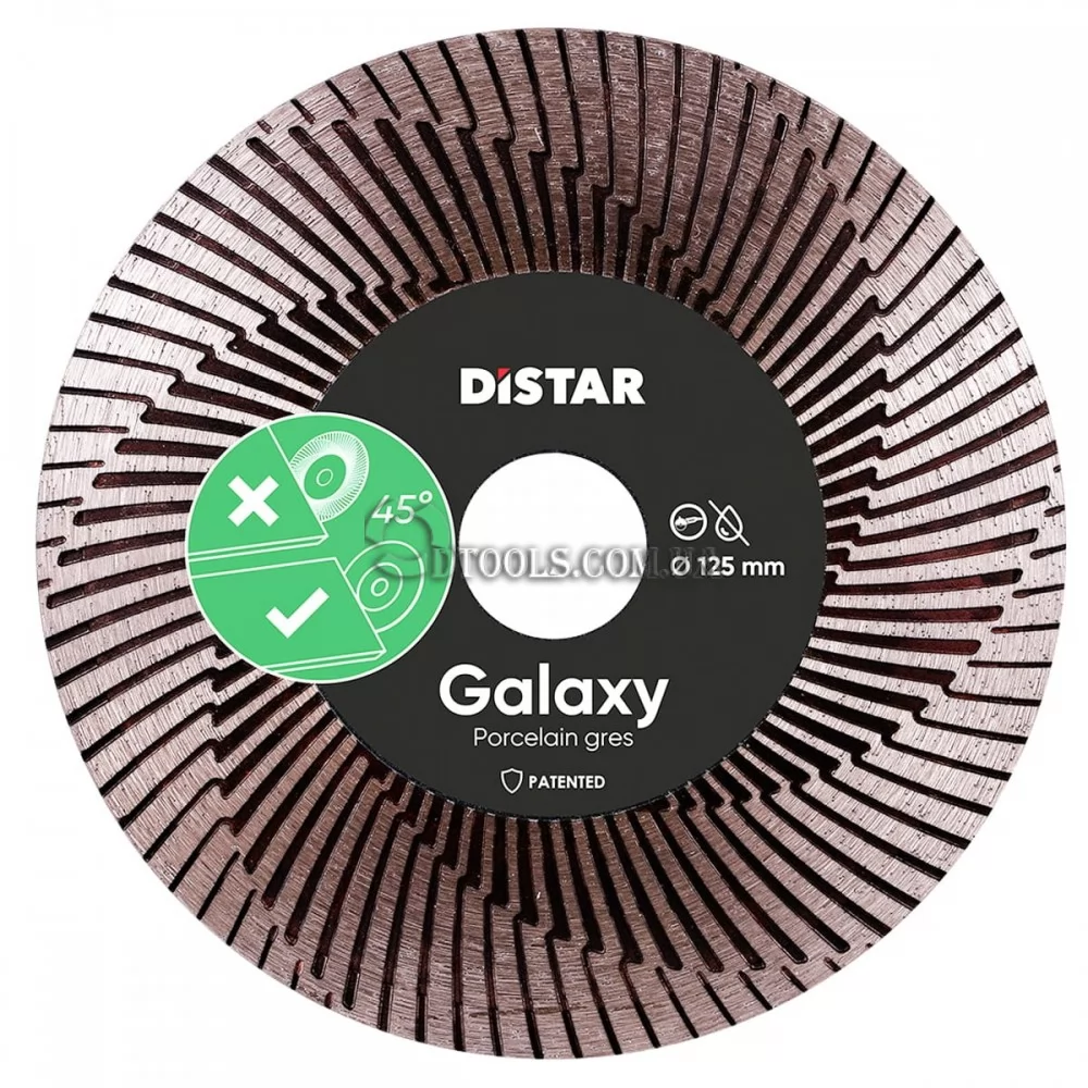 Алмазний диск Distar Galaxy 125 мм