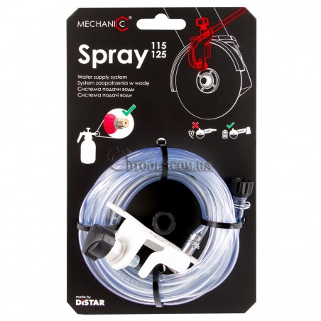 Система подачи воды Mechanic Spray для чистой резки