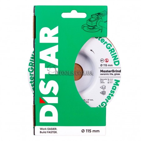 Алмазный круг Distar MasterGRIND 115 мм
