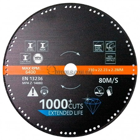 Алмазный диск по металлу 230мм Alligator - 661 Алмазный диск по металлу 230мм Alligator