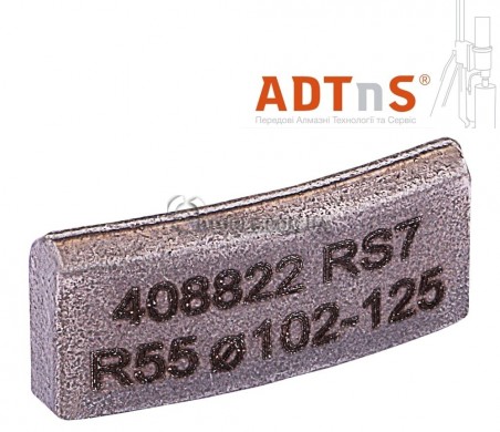 Восстановление алмазной коронки для сверления ADTnS RS7