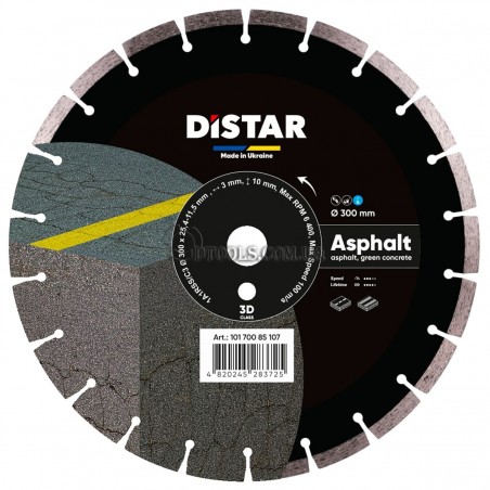 Диск алмазный Distar Asphalt PRO по асфальту