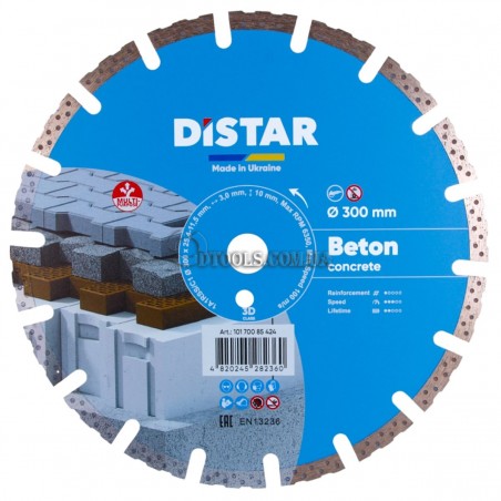 Круг алмазный сегментный Distar Beton Pro