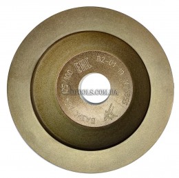 Круг алмазный чашечный конический 150 mm 12А2-45