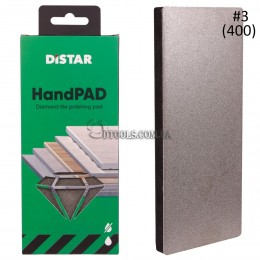 Алмазный шлифовальный брусок Hand Pad Distar