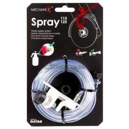 Система подачи воды Mechanic Spray для чистой резки