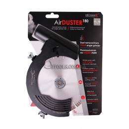 Mechanic Air Duster насадка пылеотвод на УШМ 115 мм, 180мм