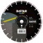 Диск алмазный Distar Asphalt PRO по асфальту